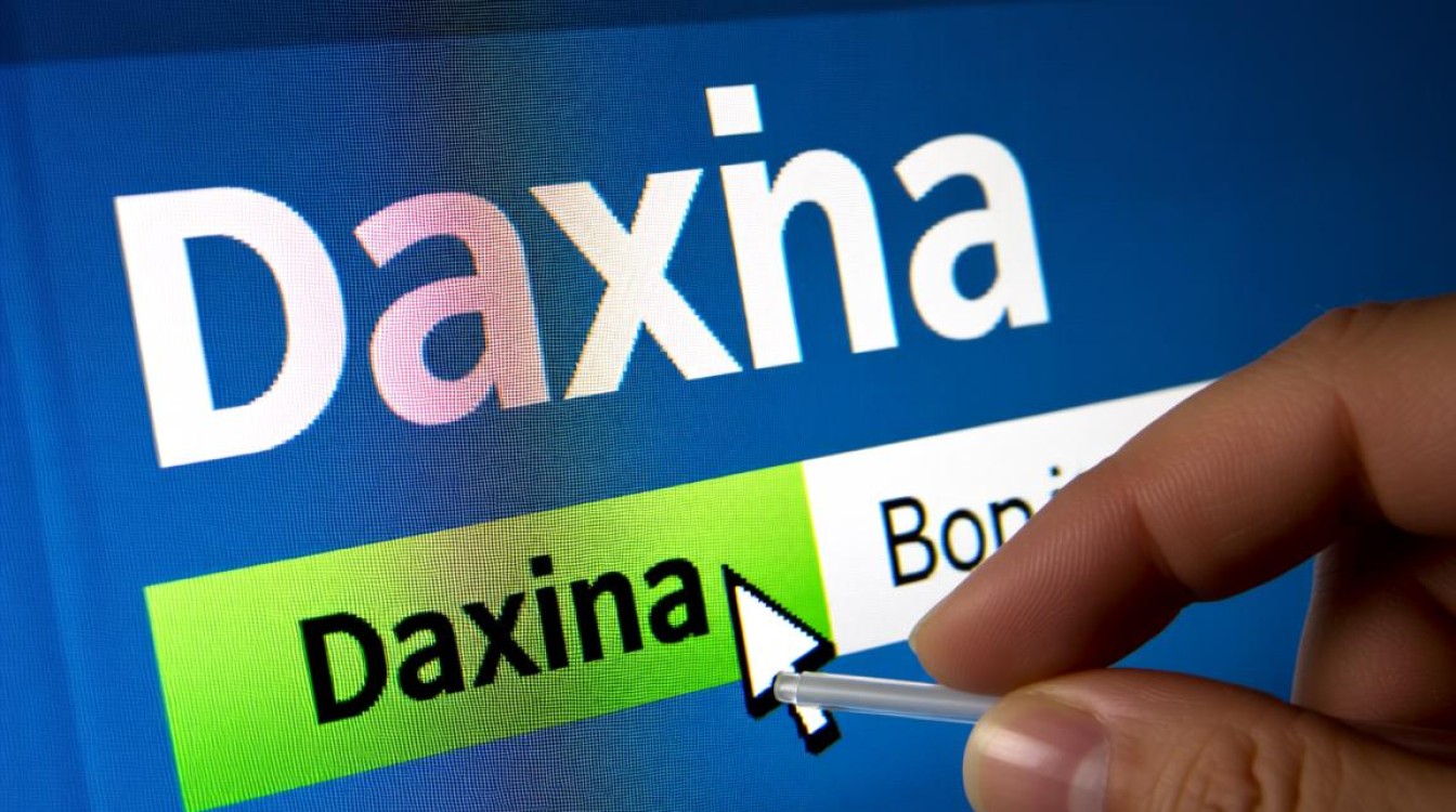 如何实现域名之间的无缝跳转？详解不同域名跳转方法及技巧！