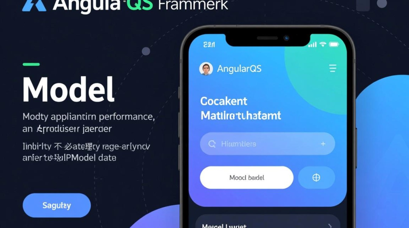 AngularJS如何实现Model缓存？缓存机制与优化技巧解析