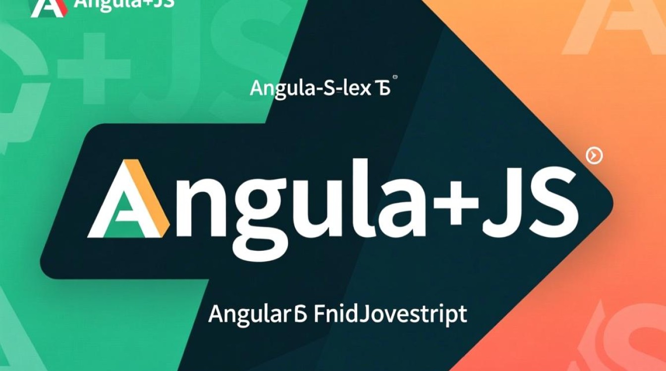 AngularJS方法有哪些常见使用场景与最佳实践？