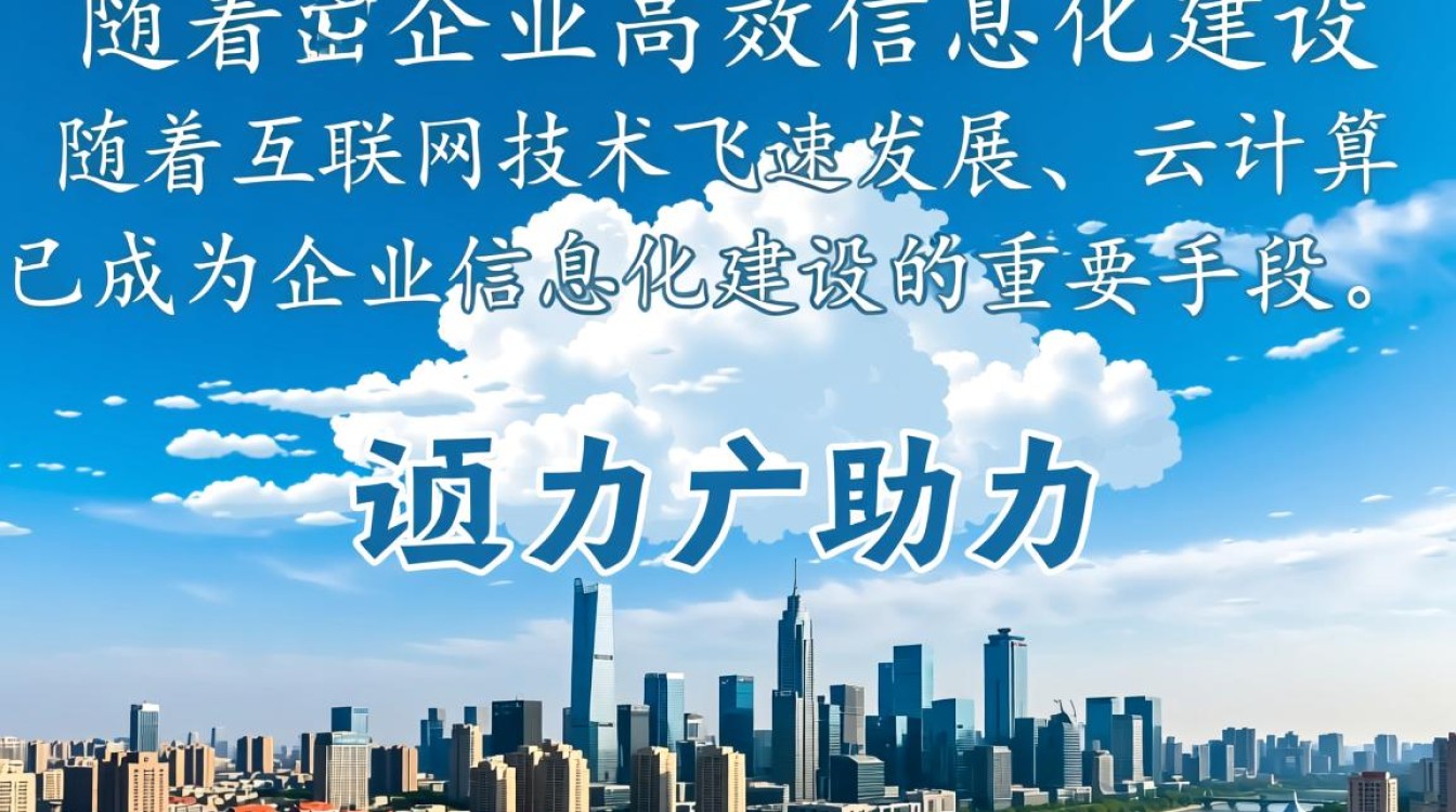 渭南云服务器租借，价格、服务哪家更优，值得信赖的提供商是？