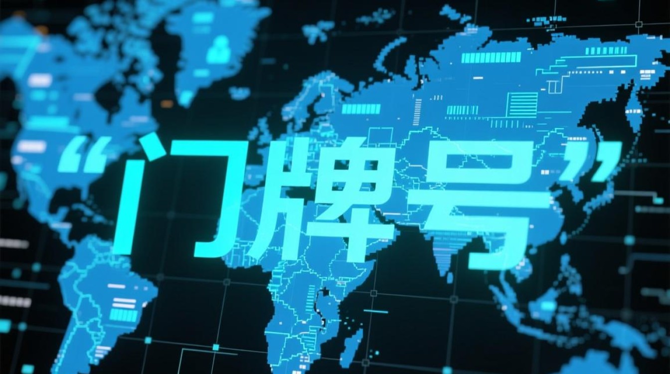 哪里可以免费查询域名安全信息？