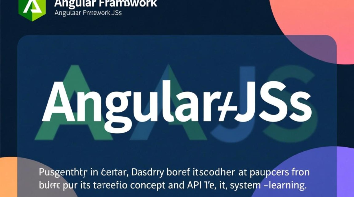AngularJS菜鸟教程离线API在哪下载？新手如何用离线版查文档？