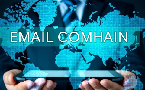 邮箱域名与公司域名有何不同之处？如何选择合适的域名？