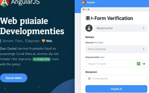 AngularJS表单验证，获取/失去焦点时如何触发验证？