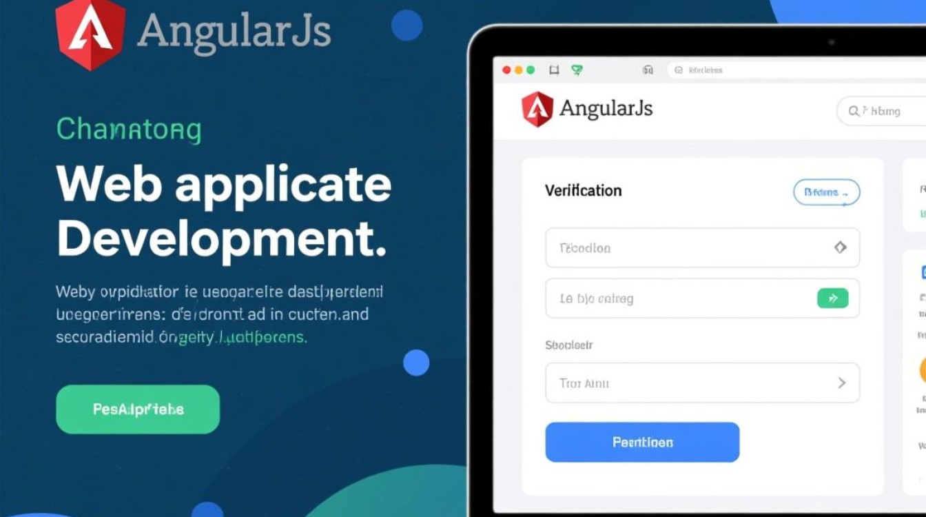 AngularJS表单验证，获取/失去焦点时如何触发验证？