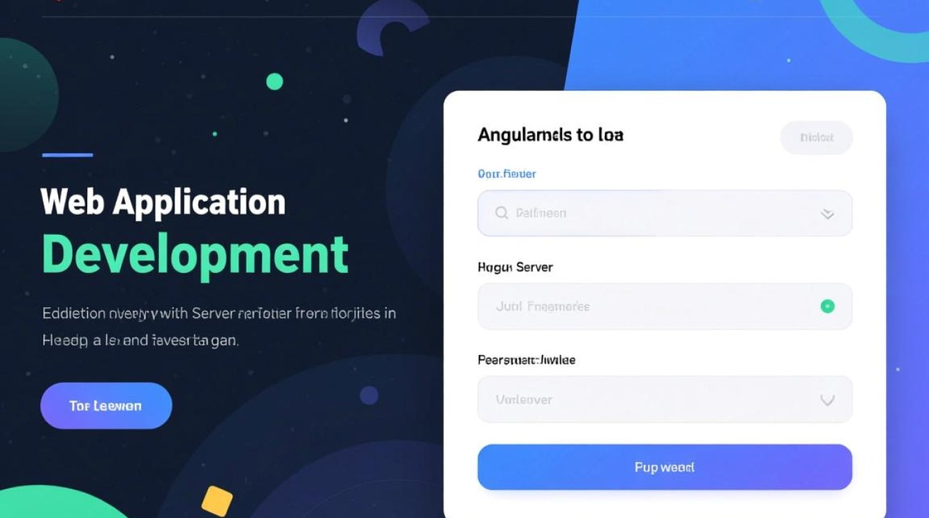 Angular编辑表单如何高效对接服务器实现数据同步与校验？