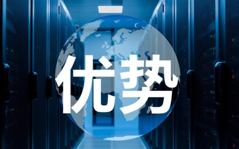 咸阳租服务器，性价比高的选择有哪些？如何确保安全稳定？