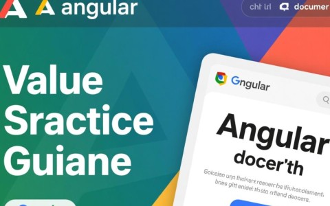Angular文档新手怎么快速找到自己需要的内容？