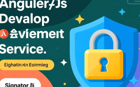 AngularJs自定义服务如何实现签名和加密？