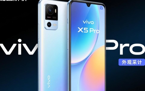 vivox5pro配置如何？性价比与同价位手机相比如何？
