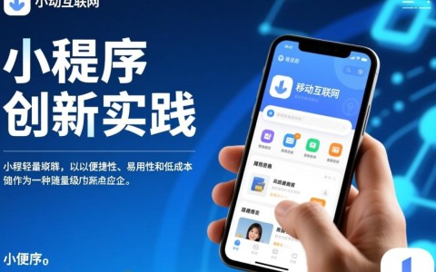 西安市小程序开发李国强，他的开发技能如何？市场评价如何？