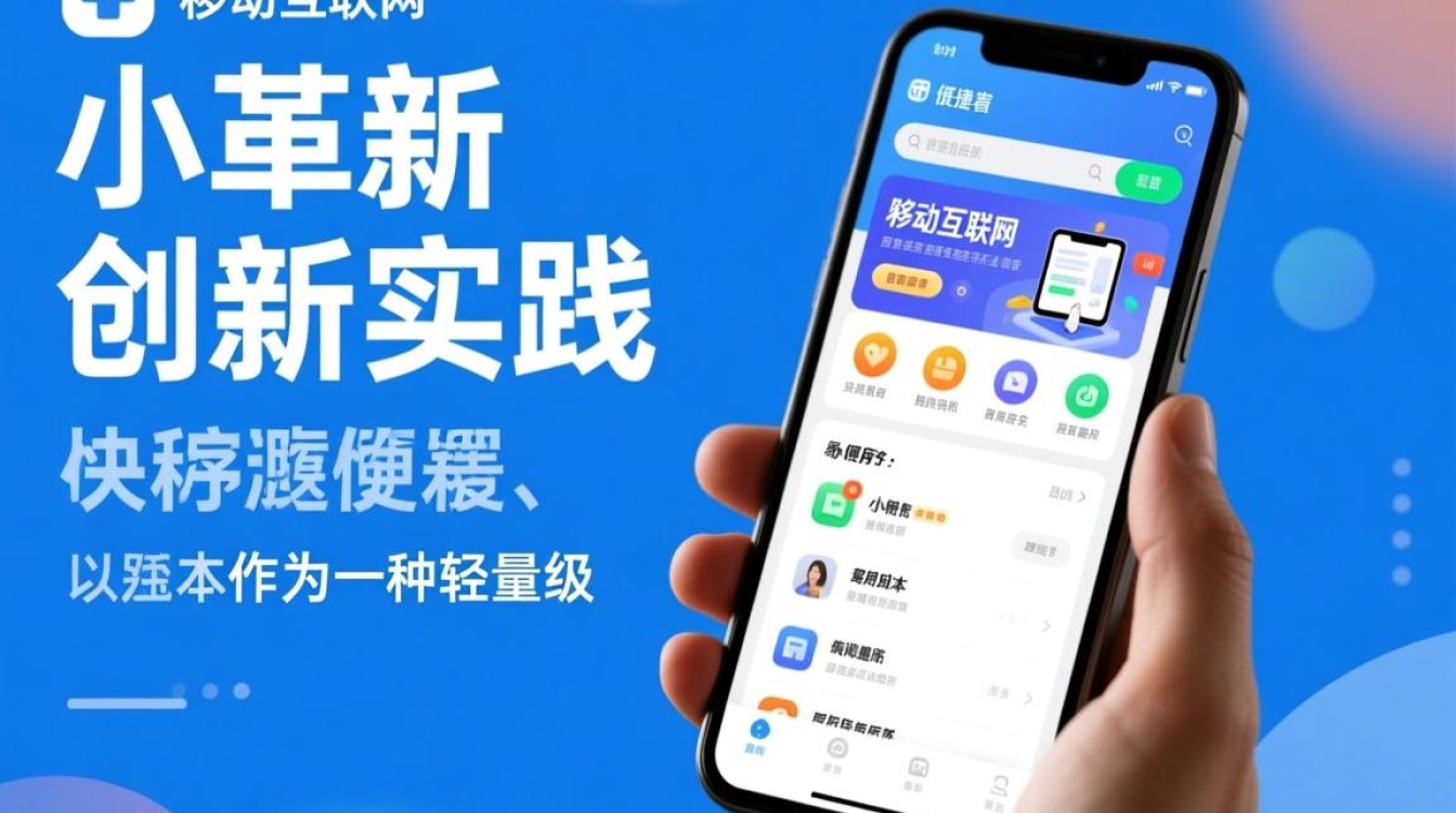 西安市小程序开发李国强，他的开发技能如何？市场评价如何？