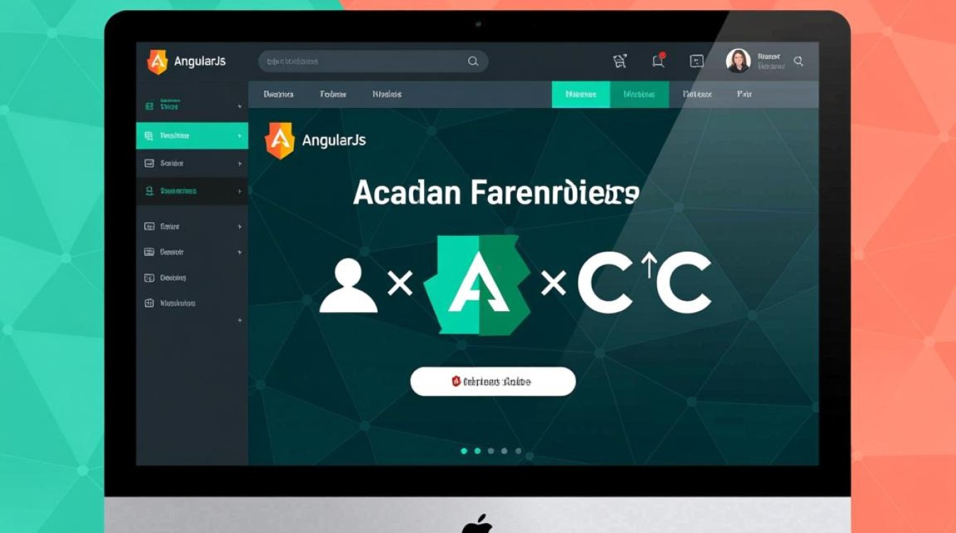 AngularJS会话处理如何实现跨页面数据持久化与安全控制？