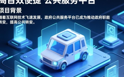 孝感官方网站开发，如何打造既专业又体现孝感特色的平台？