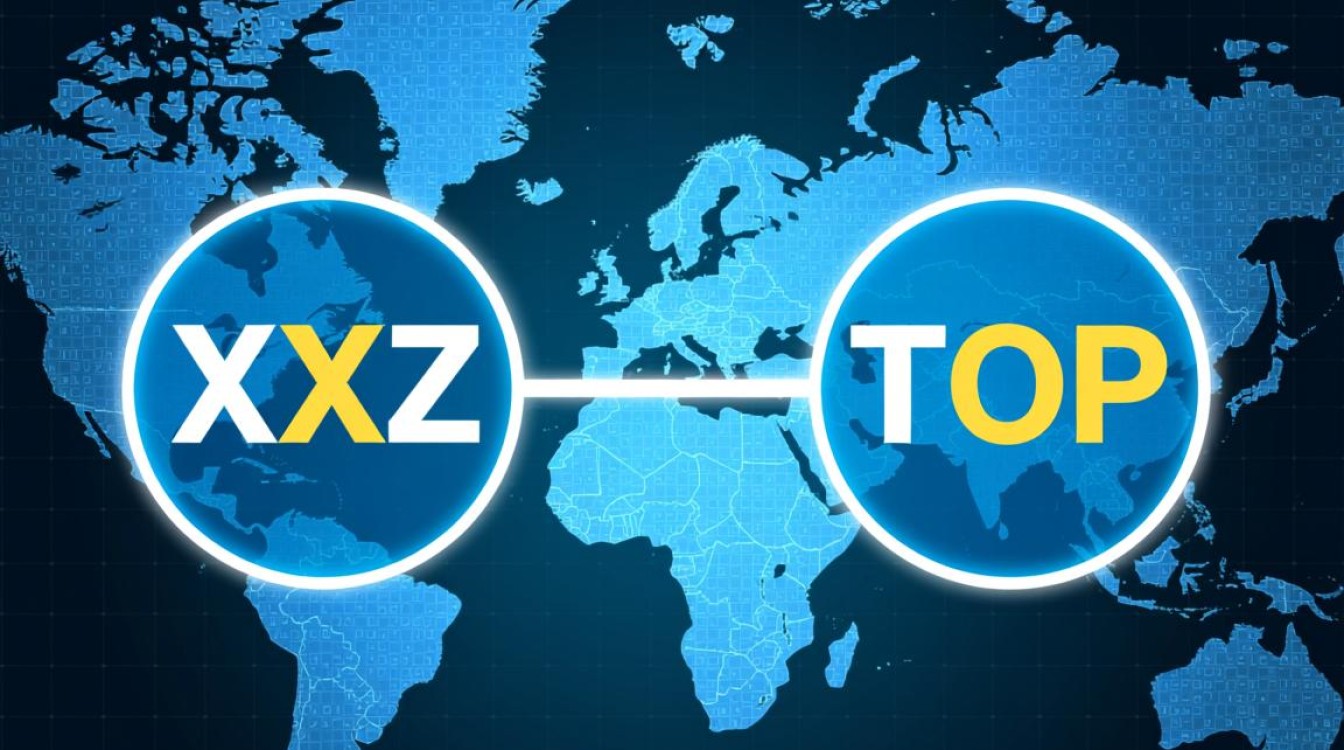 xyz域名与top域名有何本质区别？如何选择更适合的域名？