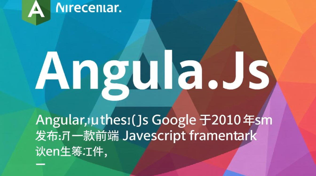 AngularJS简介，为什么现在还要学这个老框架？