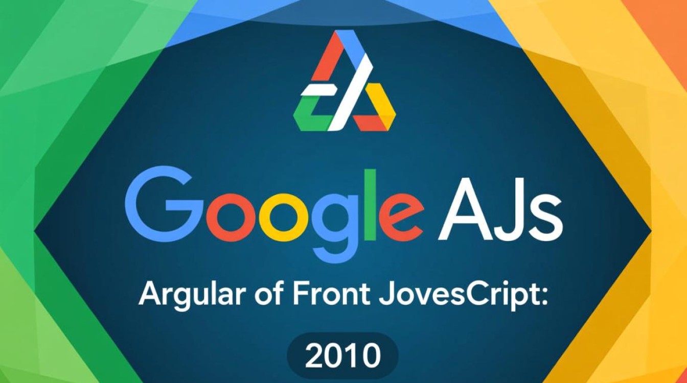 Angular.js是什么？新手必学的前端框架指南？