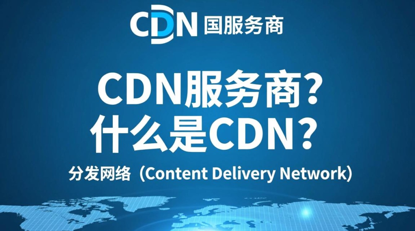 琥珀云盒CDN服务商正规性疑云，是真是假，揭秘其合法身份之谜？