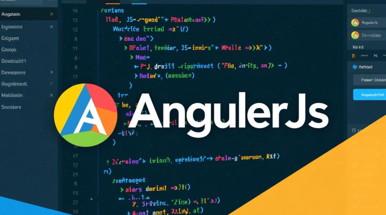 angularjsjs文件是什么？如何正确使用和配置？