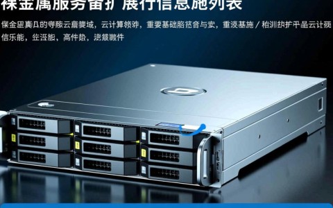 裸金属服务器API中，ListBaremetalFlavorDetailExtends查询包含哪些扩展规格信息？