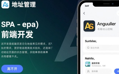 AngularJS地址是什么？如何获取最新官方地址？