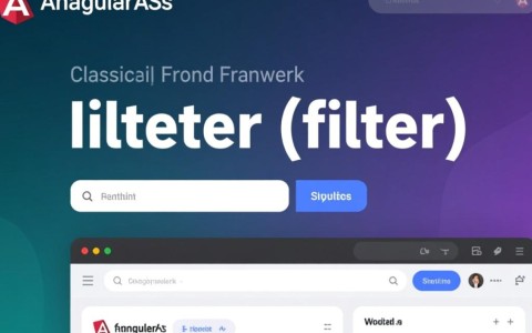 AngularJS filter过滤器怎么用？常见用法与实例解析