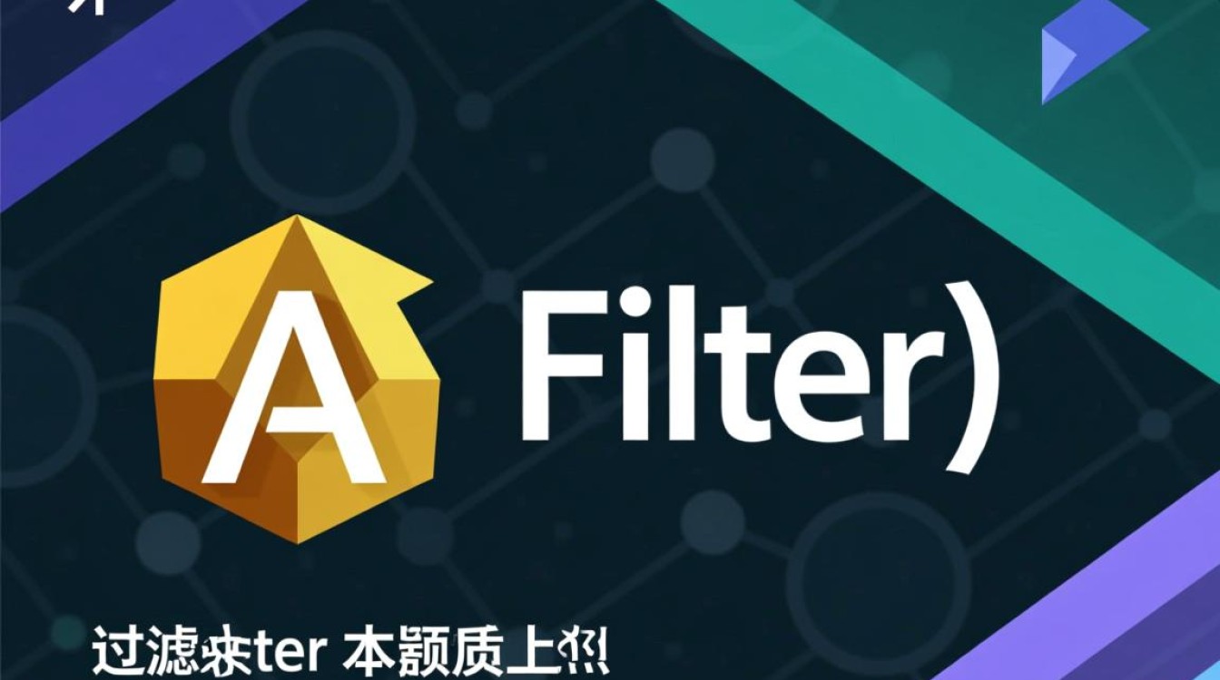 AngularJS过滤器使用详解,如何自定义与组合过滤器实现复杂数据处理? AngularJS过滤器使用详解,如何自定义与组合过滤器实现复杂数据处理?