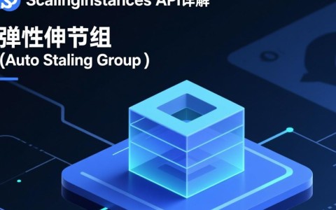 弹性伸缩组实例列表查询，ListScalingInstances API使用疑问解答？