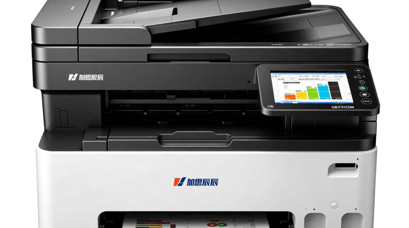 立思辰打印机GB3731CDN配件选购疑问，质量可靠吗？配件种类有哪些？