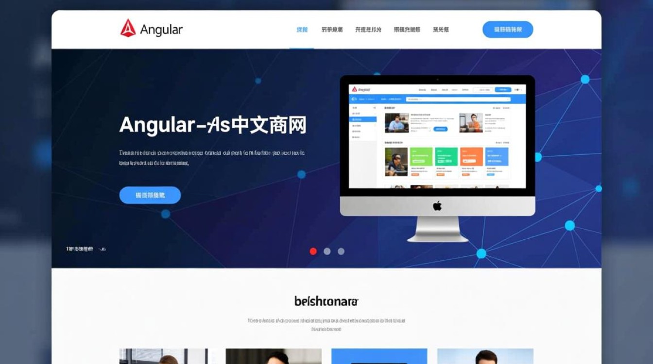 angular.js中文官网在哪里找?新手如何快速入门? angular.js中文官网在哪里找?新手如何快速入门?