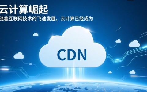 华为旭创如何引领云计算cdn通信与5G IDC公司创新？
