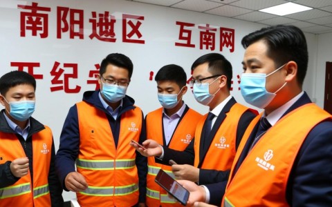 南阳地区有哪些公司提供网站开发服务？