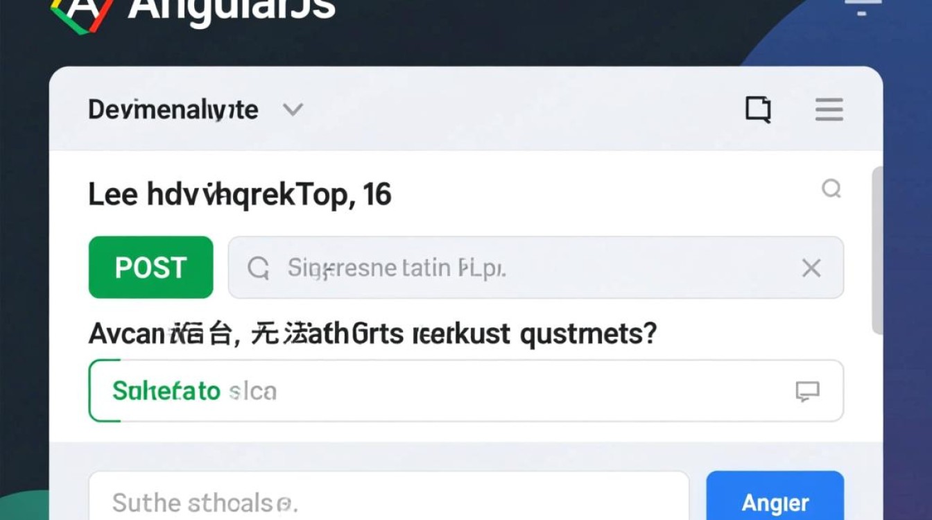 AngularJS post请求后台接收不到数据怎么办? AngularJS post请求后台接收不到数据怎么办?