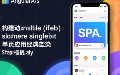 angular.js 和 angular 有什么区别？