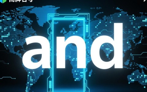 and域名是什么？如何注册and域名？