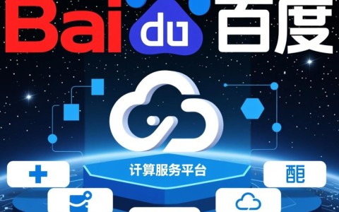 百度智能云登录失败怎么办?忘记密码如何找回?