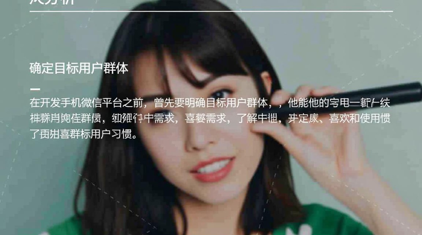 微信平台开发步骤详解,每一步骤如何操作? 微信平台开发步骤详解,每一步骤如何操作?