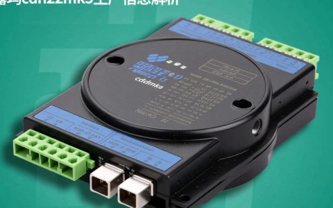 露玛cdn22mk5型号究竟由哪家知名企业生产制造？