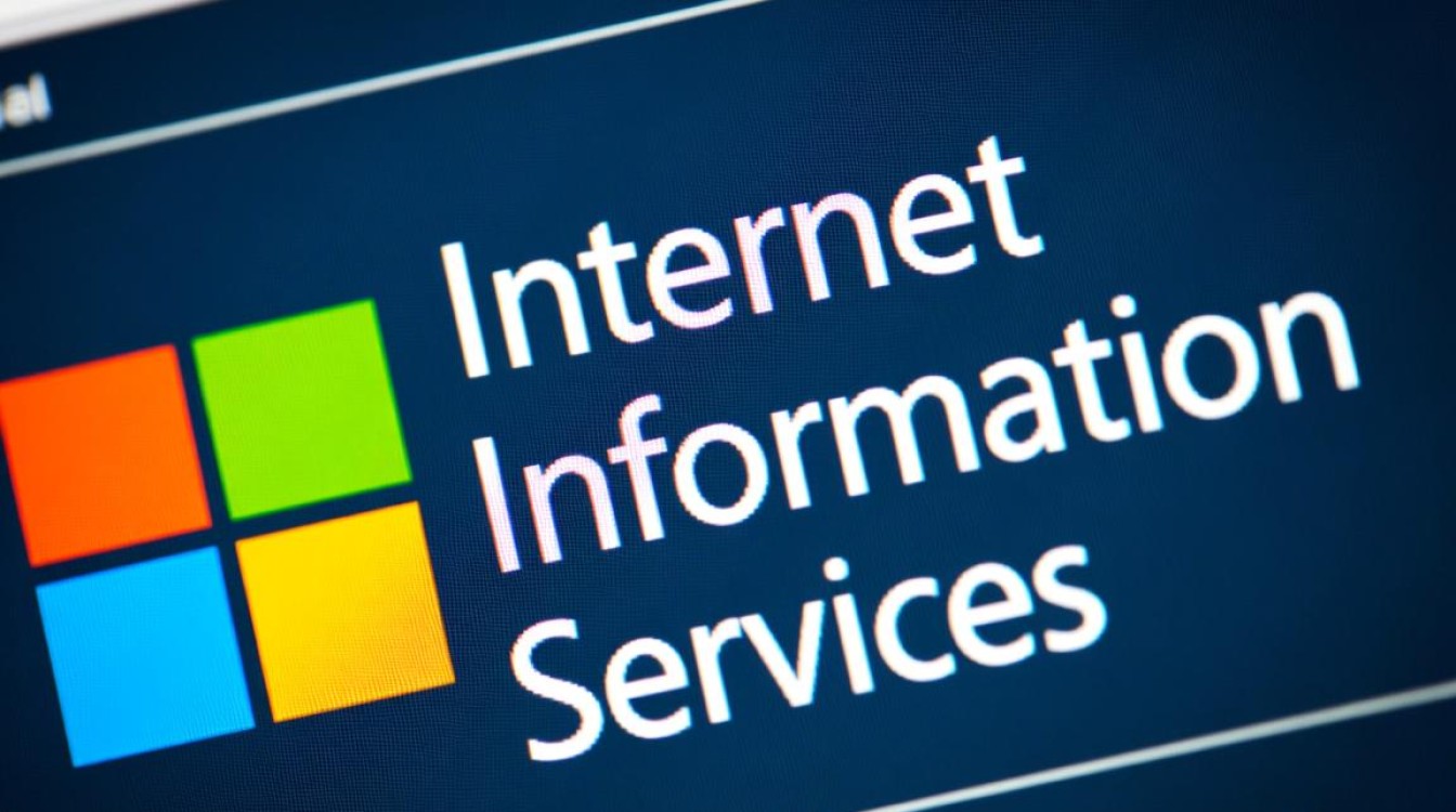 为什么我的网站iis配置无法访问?详细原因及解决方法大揭秘! 为什么我的网站iis配置无法访问?详细原因及解决方法大揭秘!