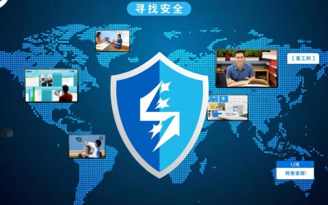 哪里找安全的资源网站？推荐几个可信赖的站点。