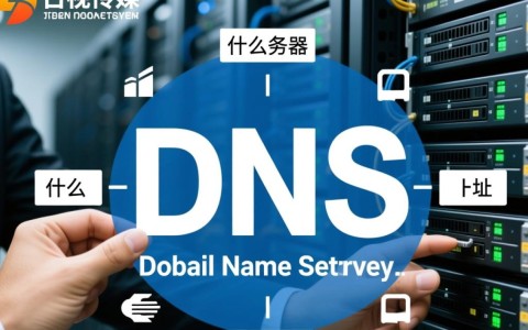 吉视传媒dns服务器地址具体是哪些？为何无法连接？