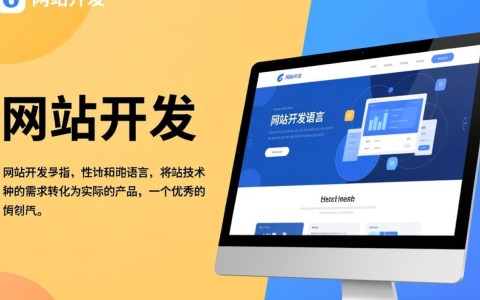 网站开发入门，有哪些优质学习资源和系统介绍值得推荐？