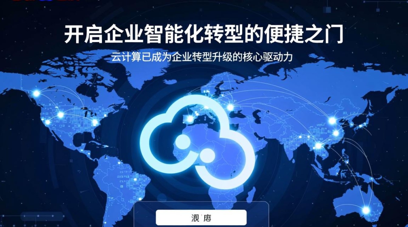 百度智能云登录失败怎么办?忘记密码如何找回账号? 百度智能云登录失败怎么办?忘记密码如何找回账号?