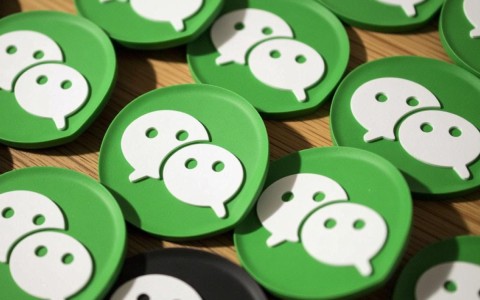 湖南微信开发公司简介，这家公司有哪些特色服务与优势？