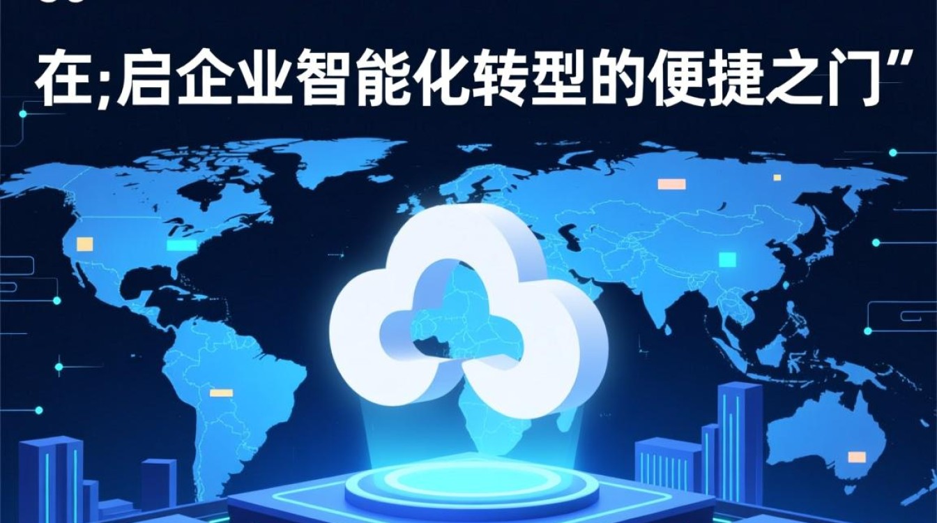 百度智能云登录不了怎么办?账号密码错误怎么解决? 百度智能云登录不了怎么办?账号密码错误怎么解决?