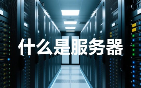 长沙租个服务器，性价比高的配置推荐和价格咨询？