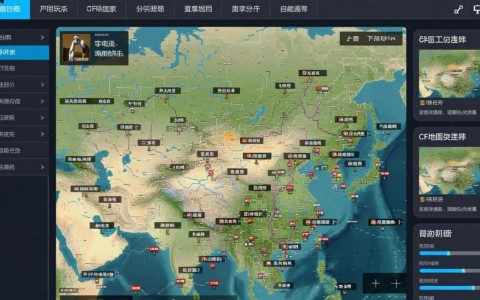 CF地图工坊为何未上传至CDN？原因揭秘与影响分析