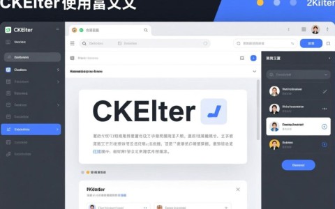 如何优化ckeditor配置工具栏，提升编辑效率？