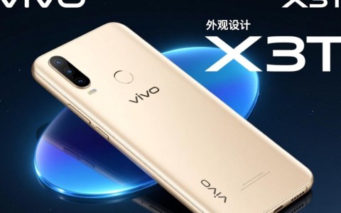 vivox3t配置究竟如何？性价比高吗？是否值得购买？