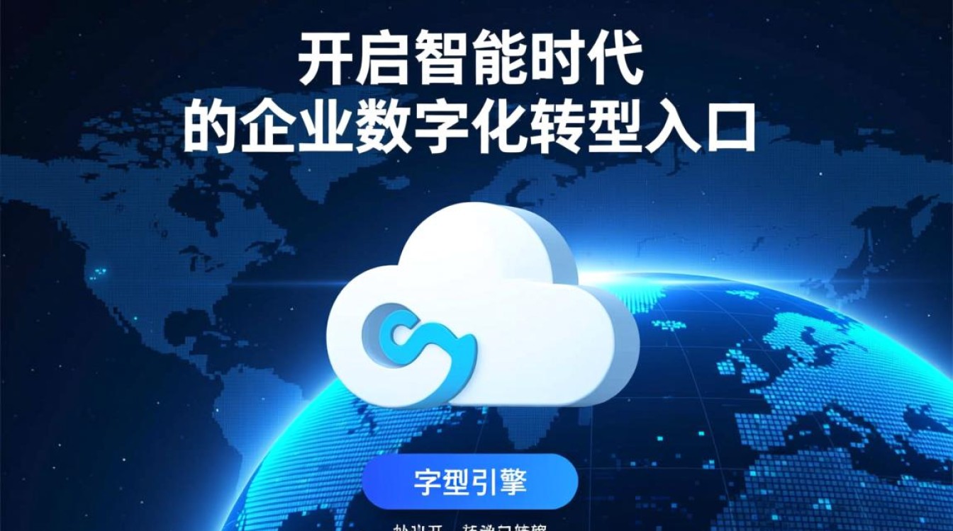 百度智能云登录失败怎么办?忘记密码如何找回? 百度智能云登录失败怎么办?忘记密码如何找回?